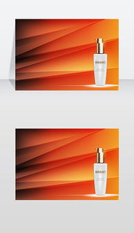 护肤品杂志广告设计 护肤品杂志广告设计素材下载 护肤品杂志广告设计模板